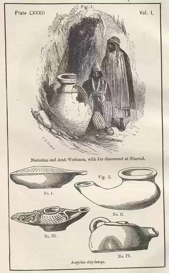 plate082